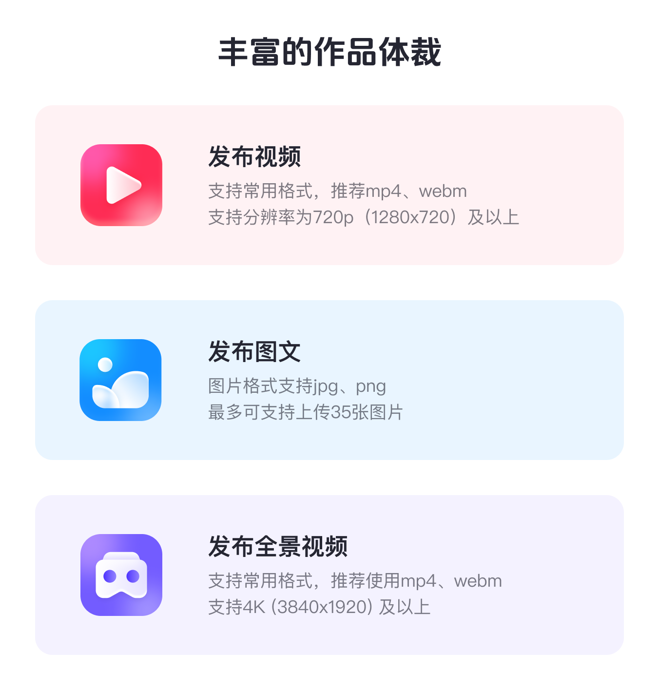 抖音创作者服务中心怎么看数据 百度知道